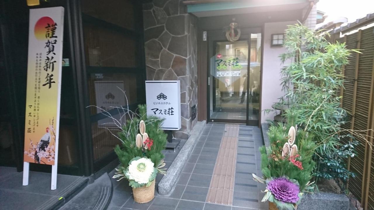 Business Hotel Masumi Sou Ikeda (Osaka) Exterior photo